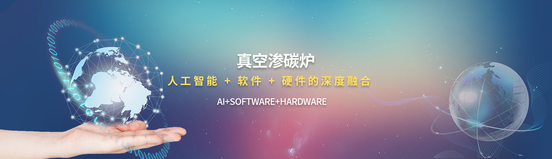 博纳? title=